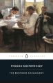 The Brothers Karamazov By Fyodor Dostoevsky (English Paperback). 