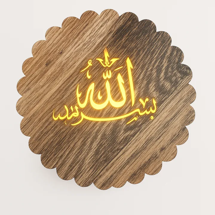 "Allah"%20Name%20Wooden%20Islamic%20LED%20Wall%20Light%20%E2%80%93%20Decorative%20Backlit%20Lamp%20for%20Home/Prayer%20Space%20-%20Image%203