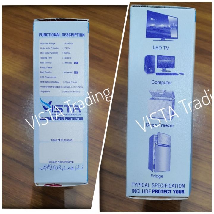 Muhafiz%20Switch,%20Voltage%20Protector,%20Surge%20Protector,%20Volt%20Protector,%20Automatic%20Digital%20Muhafiz,%20Over%20&%20Under%20Voltage%20Protector%20for%20Fridge%20&%20Deep%20Freezer-Mobile%20charger-LCD-Wifi%20devices,%20Automatic%20Fridge%20Muhafiz,%20Digital%20Muhafiz%20Switch,%20Fridge%20Muhafiz%20-%20Image%204