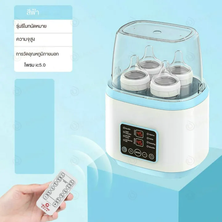 Aysy%20Tang%20steam%20sterilizer%20bottle%20sterilizer%20bottle%20sterilizer%20with%20steam%20and%20boiling%20function%20-%20Image%202