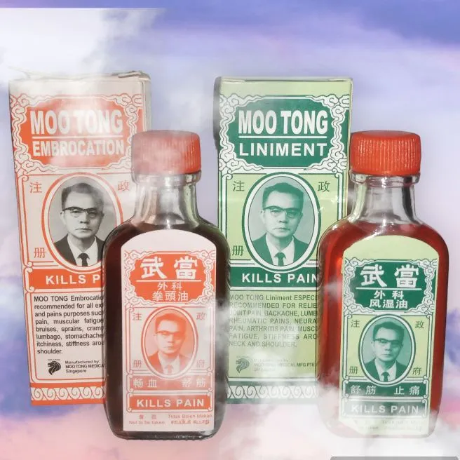 Moo%20Tong%20Liniment%20And%20Embrocation%2060ml%20-%20With%20Free%20Moo%20Tong%20%20Medicated%20Oil%2010ml%20%5BMade%20In%20Singapore%5D%20-%20Image%205
