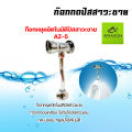 Amazon male urinal press faucet automatic urinal male urinal tap urinal tap water dispenser urinal stand. 