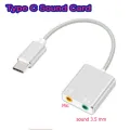 External sound card type C 7.1 channel for Mac book, Pro, air cable length 20 m.. 