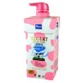 Yoko yogurt milky body lotion 400ml.. 