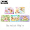 Capybara Jigsaw Puzzle Cartoon Animal Educational Paper Toy for Kids School Party Favor Halloween  Christmas  Decoration. 