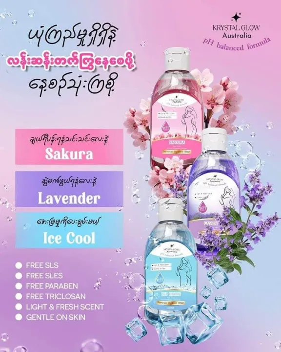 Krystal%20Glow%20Feminine%20Wash%20100ml%20-%20Image%202