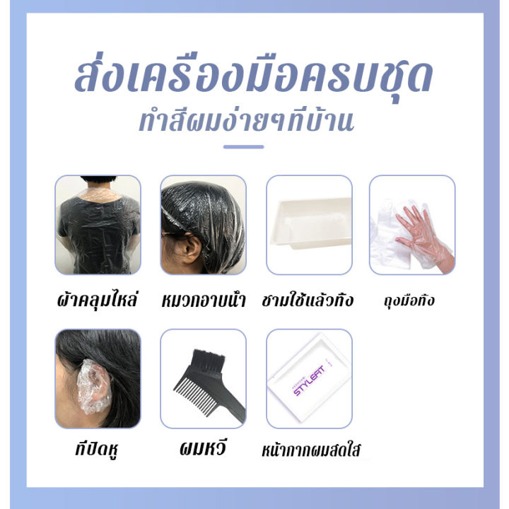 Fresh%20Face%20Also%20Stands%20Out%20with%20Whiteness.%20Suitable%20for%20Every%20Style.%20Style%20Fit%20Hair%20Dye.%20No%20Need%20to%20Bleach.%20Hair%20Dye.%20Hair%20Dye%20That%20Covers%20Gray%20Hair.%20Long-Lasting%20Hair%20Dye.%20Cream%20Hair%20Dye.%20Hair%20Dye%20Cream.%20-%20Image%207