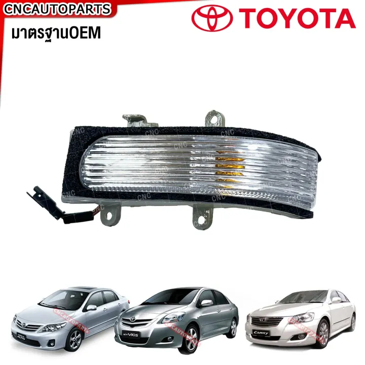 Toyota%20Altis%20vios%20Camry%202008%202009%202010%202011%20left/right%20side%20turn%20signal%20light%20Altis%20mirror,%20vios%20mirror%20turn%20signal%20light,%20mirror%20turn%20signal%20light%20Toyota%20Altis%20vios%202012%20-%20Image%209