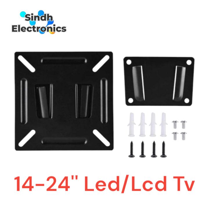 1~10PCS - Universal TV Wall Mount Bracket TV Stand Holder For 14-24 Inch LCD LED Monitor HDTV TV Frame
