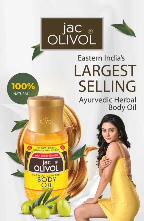 jac olivol body oil 200 ml Indian olive oil | Daraz.com.bd