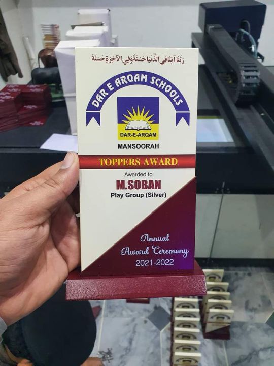 Shields%20award%20(customize)%20position%20holder%206x3.5%20inch%20-%20Image%202