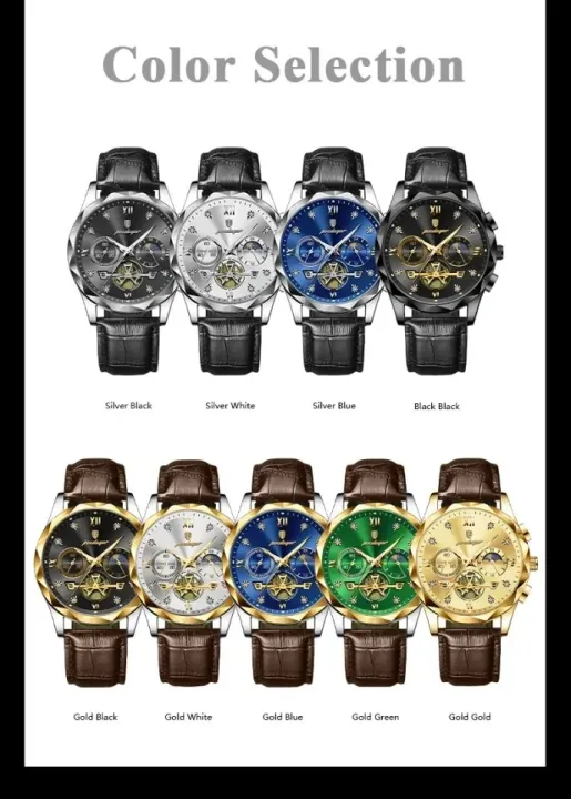 Poedagar%20996L%20Luxury%20Men%E2%80%99s%20Quartz%20Watch%20%E2%80%93%20Sports%20Style,%20Leather%20Strap%20(Fan-Made)%20-%20Image%203