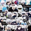 10/30/75pcs Cool Anime Jujutsu Kaisen Stickers Satoru Gojo Decals Skateboard Laptop Motorcycle Waterproof Classics Toys Sticker. 