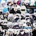 10/30/75pcs Cool Anime Jujutsu Kaisen Stickers Satoru Gojo Decals Skateboard Laptop Motorcycle Waterproof Classics Toys Sticker. 