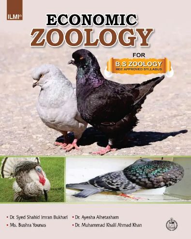 ilmi Economic Zoology for BS by Dr Syed Shahid Imran Bukhari