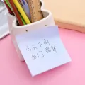 Gradient Macaron Color Sticker Student Convenient Message Sticker  Torn Office Notepad Note Pad  Stationery. 