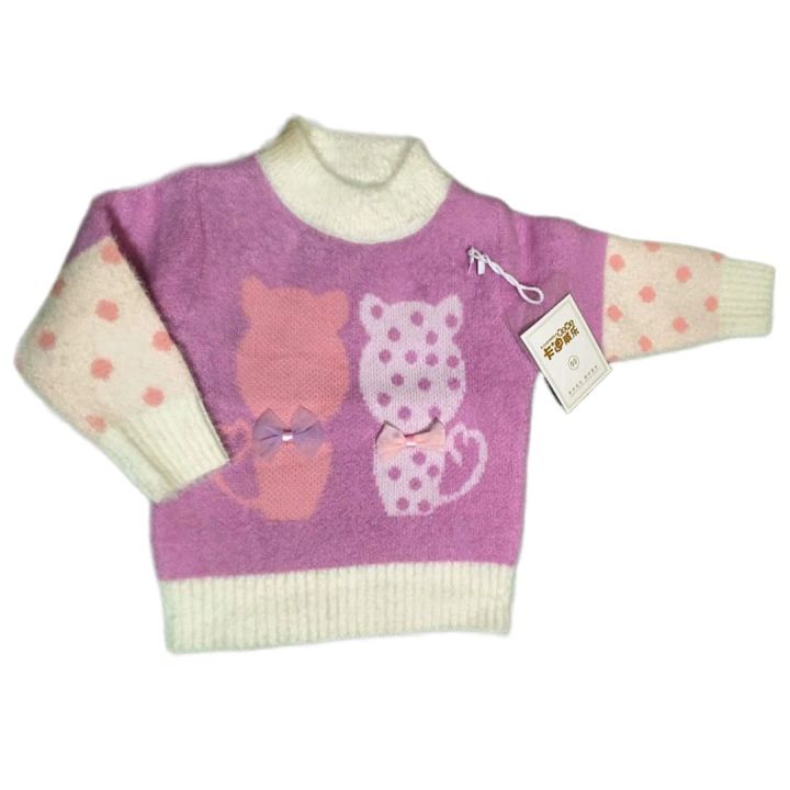 Rabbit wool Sweatshirt for girls