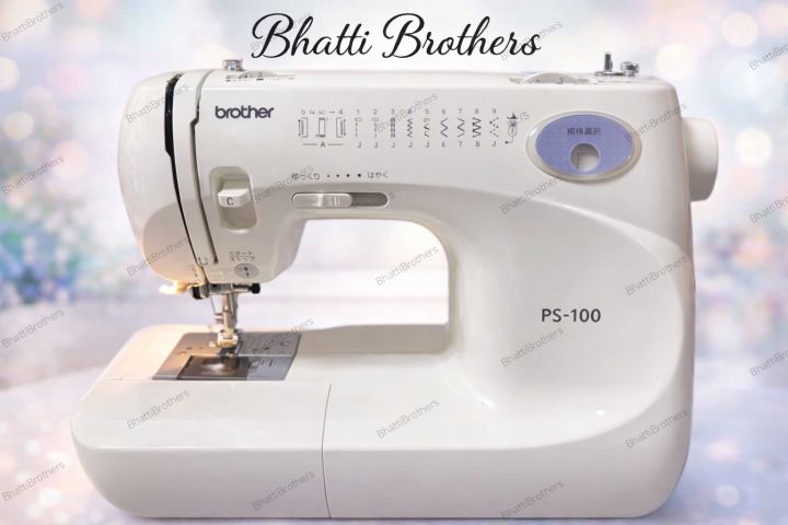 Brother%20Sewing%20Machine%20-%20Image%203