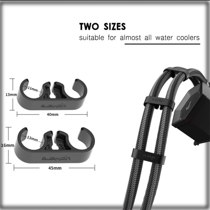 Jumpeak%20Universal%20Computer%20Water%20Cooler%20Tube%20Pipe%20COMB%20Arrange%20Fixed%20Buckle%20Clip%20PC%20DIY%20Accessory%20-%20Image%206