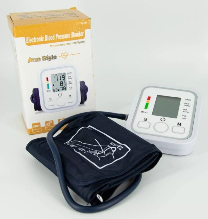 Arm%20Style%20%20Blood%20Pressure%20Monitor%20-%20Image%202
