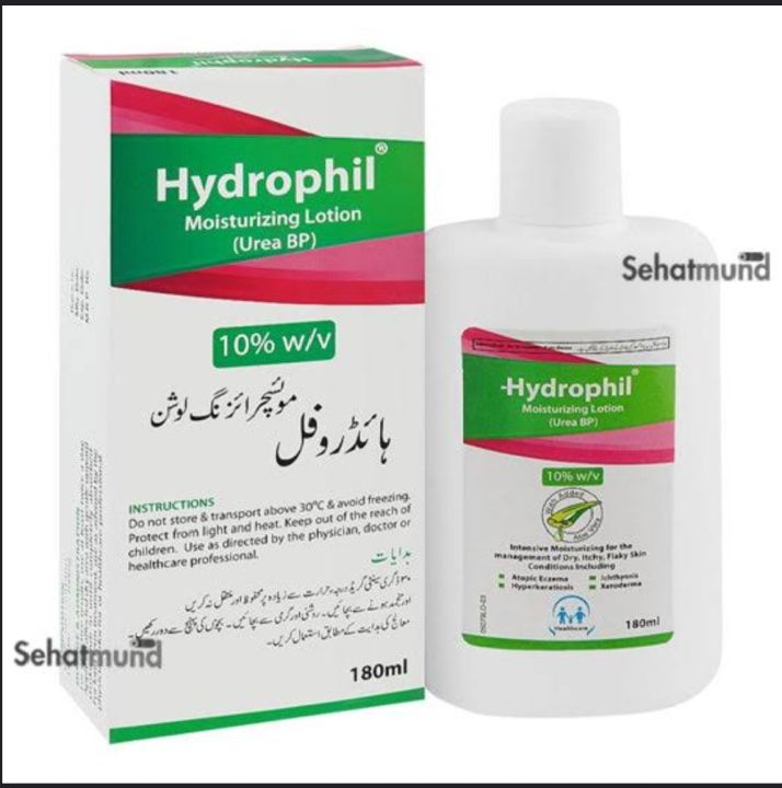 Hydrophil Moisturizing Lotion (Urea BP) (180ml) Madicated