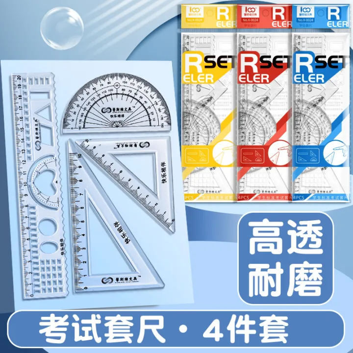 Ruler Multifunctional Geometric Straight Ruler Triangle Ruler ...