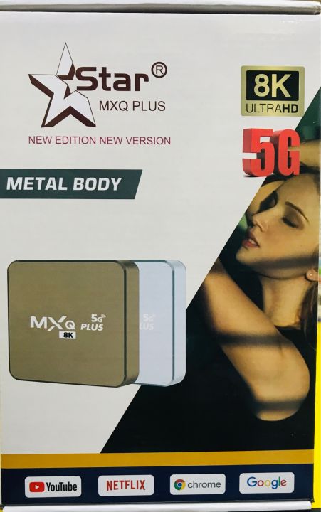 MXQ Plus 5G 8K/ Android box/ TV Box/Smart Box/5G TV Box/8K TV Box