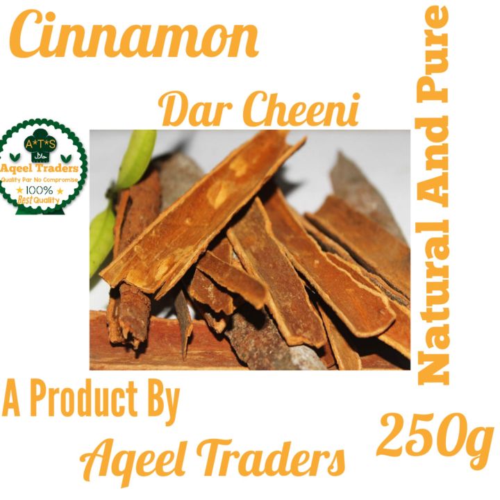 Cinnamon | Dar Cheeni | 250 Grams (1 Pao)