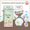 Bambies Baby Diapers, Bambies Buddy Day&Night Pants Model (Size M-3Xl), Pants-Style Diapers, Pampers, Pampers Bambies Diapers. 