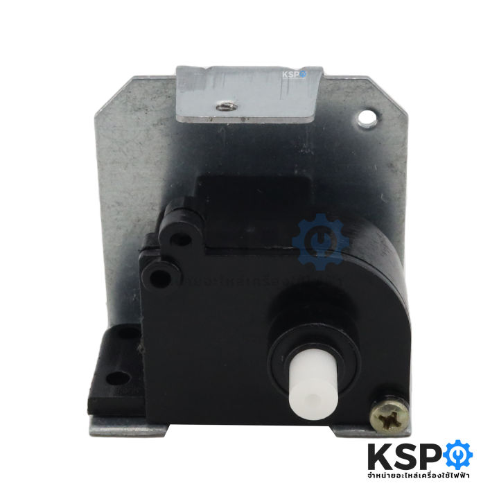 Hatari%20Fan%20Gear%20Box,%20Hatari%2016"%20Inch,%20Model%20Hb-S16M4%20(New%20Model),%20Fan%20Spare%20Parts%20-%20Image%203