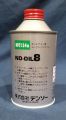 Compressor lubricant ND-Oil8. 