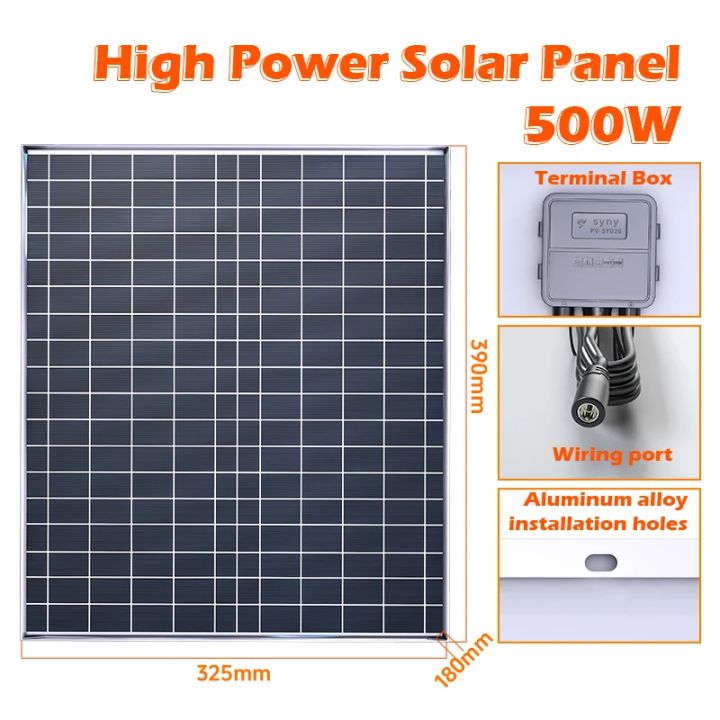 500W%2012V%20Photovoltaic%20Solar%20Panel%20Power%20Bank%20Kit%20Fast%20Battery%20Charger%20500W%20100A%20Controller%20Solar%20Plate%20for%20Home%20Camping%20RV%20Car%20-%20Image%203