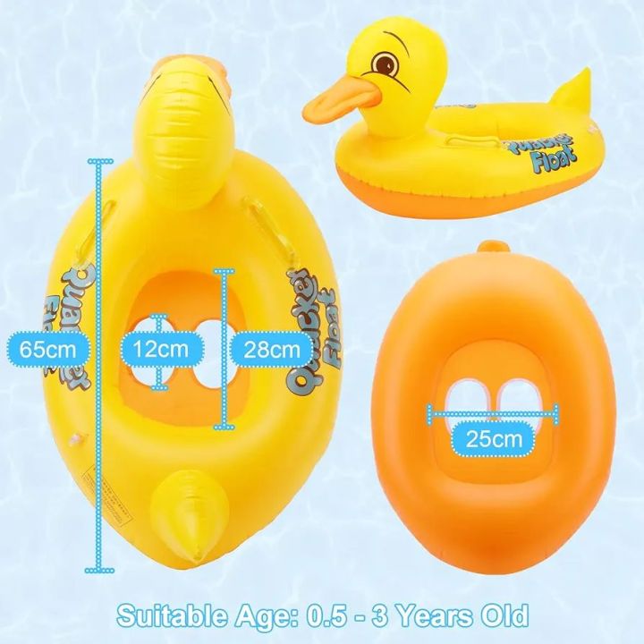 Duck%20Shaped%20Baby%20Swimming%20Ring,%20Inflatable%20Baby%20Swimming%20Float%20PVC%20Safety%20Aid%20Float%20Seat%20Circle%20Swim%20Float%20Boat%20with%20Double%20Handle%20and%20Inflator%20for%20Age%206%20Months%20to%203%20Years%20Toddler%20Floating%20Training%20-%20Image%205