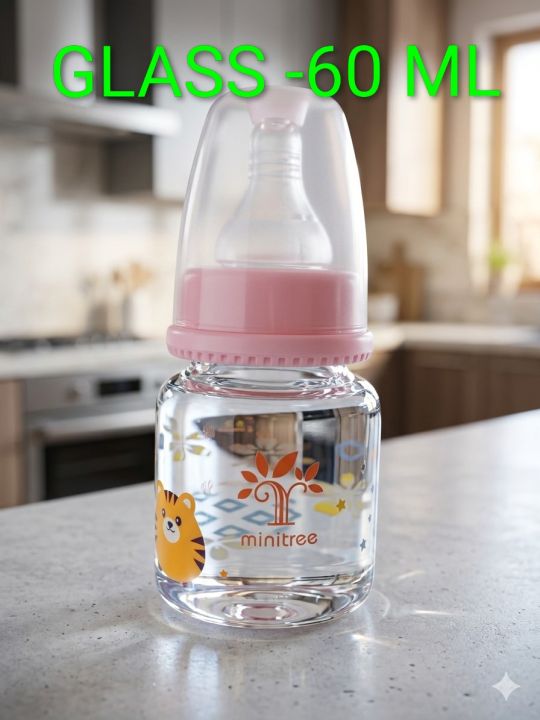Baby%20Feeder%20Apple%20bear%20Feeding%20Glass%20Bottle%20with%20Silicone%20Nipple%20-%2060%20ml%20/120%20ml/%20200%20ml%20-1pc%20(%20Multicolor)%20-%20Image%205