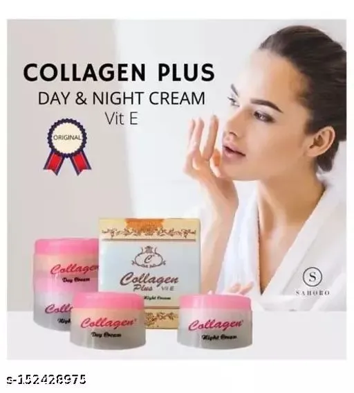 COLLAGEN%20PLUS%20Vit%20E%20Day%20&%20Night%20Cream%20%5B20g+20g%5D%20-%20Image%207