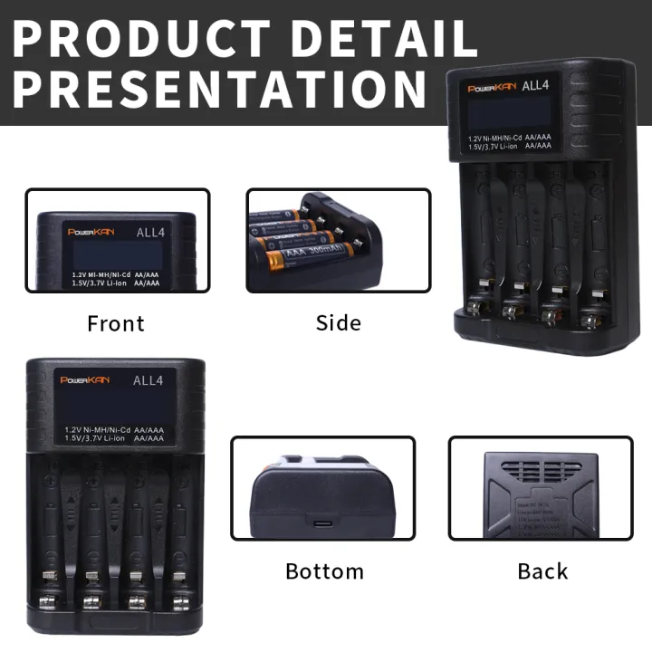 POWERKAN%20ALL4%20AA/AAA%204-slot%20Small%20Convenient%20Battery%20Charger%20for%201.2V%20%20Hi-MH&%201.5V/3.7VLi-ion%20With%20LCD%20Screen%20-%20Image%204
