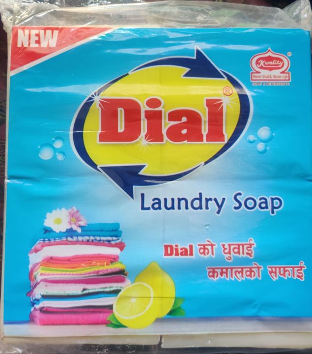Kwality Dial Laundary Soap 4 Pcs