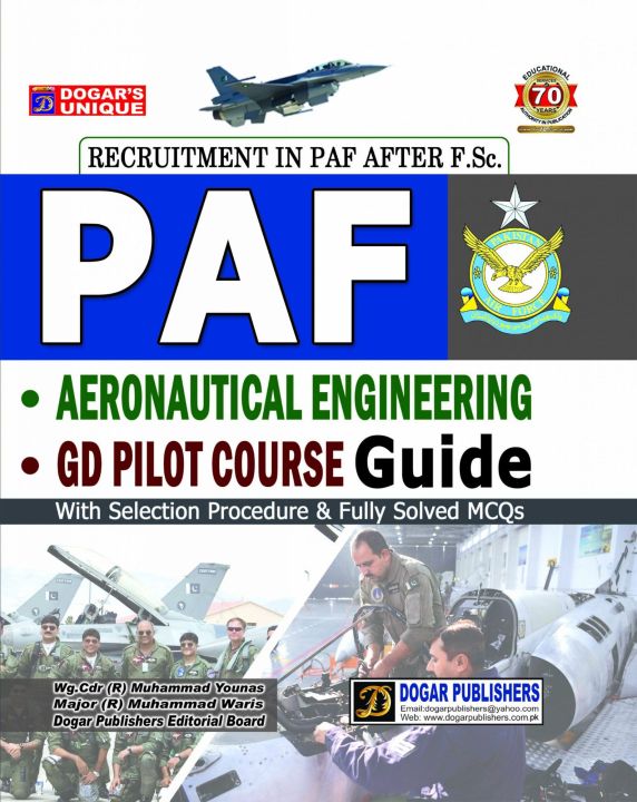 Dogar PAF Aeronautical Engineering GD Pilot Course Guide 2025 Edition || Recruitment in PAF after FSc