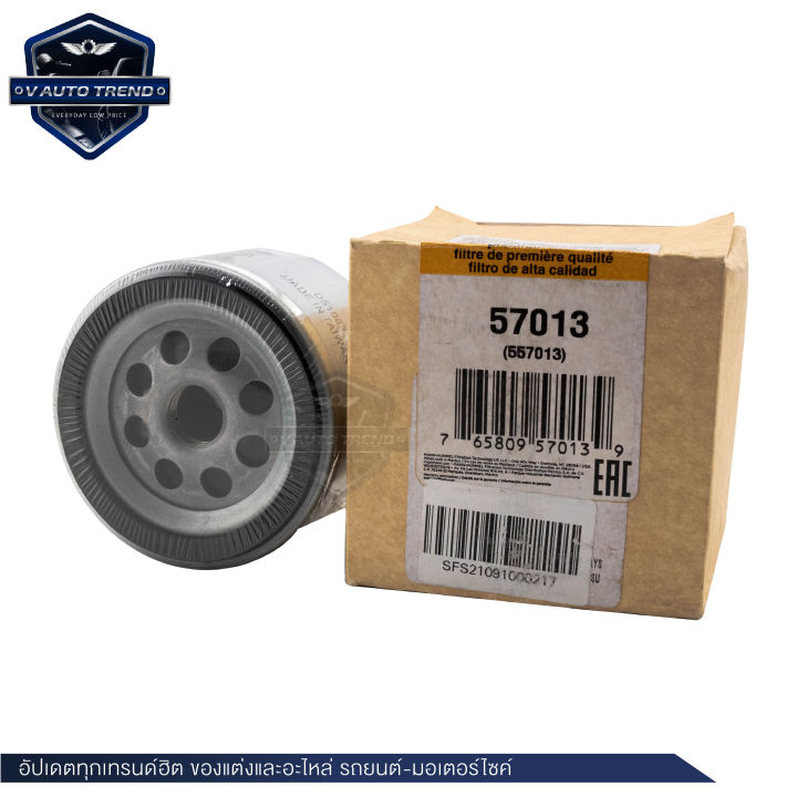 Wix%20(57013)%20big%20bike%20chrome/ducati/harley%20Davidson%20motorcycle%20oil%20filter%20motorcycle%20engine%20oil%20filter%20-%20Image%203