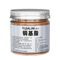 100g Copper Base Grease Thread Anti-seize Agent High Temperature Resistant Anti-corrosion Anti-rust Automotive Copper Grease. 