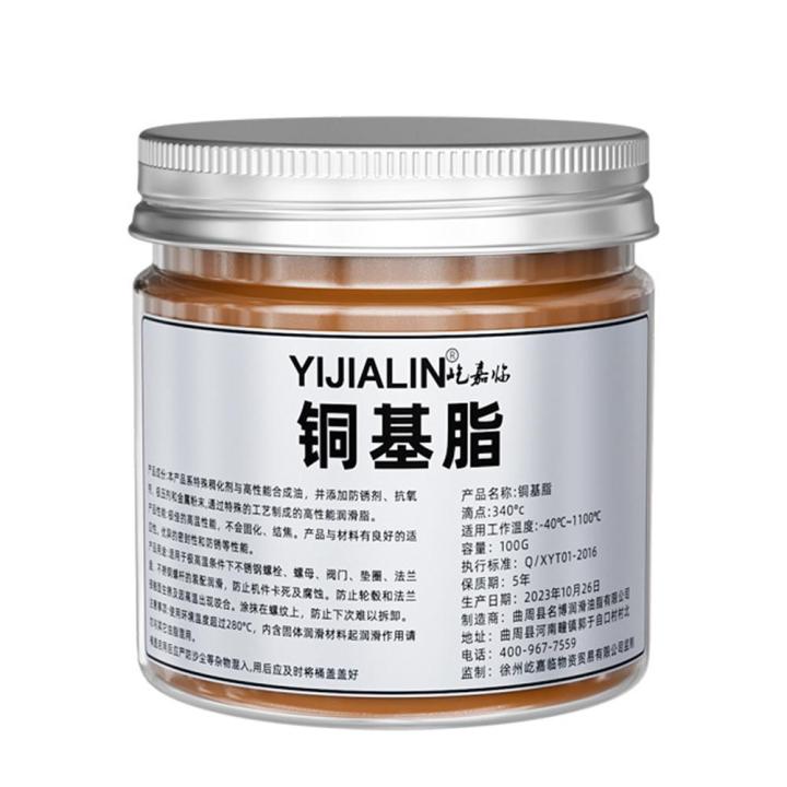 100g%20Copper%20Base%20Grease%20Thread%20Anti-seize%20Agent%20High%20Temperature%20Resistant%20Anti-corrosion%20Anti-rust%20Automotive%20Copper%20Grease%20-%20Image%207