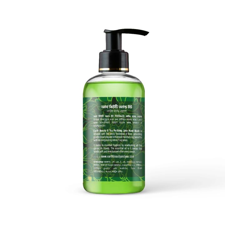 Earth%20Beauty%20&%20You%20Purifying%20Lime%20Hand%20Wash%20-%20370ml%20-%20Image%208