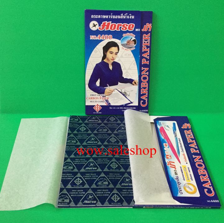 Carbon%20Paper,%20A4%20Copy%20Paper,%20Horse%20Brand,%20Horse%20Brand%20Carbon%20Paper,%20Writing%20Type,%20Blue,%20Hand%20Carbon%20No.4400%20(100%20Sheets/Box)%20(Product%20Ready%20for%20Delivery)%20-%20Image%204