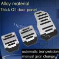 New car automatic/manual transmission aluminum pedal cover, clutch pedal stainless steel anti-skid pad, universal car parts. 