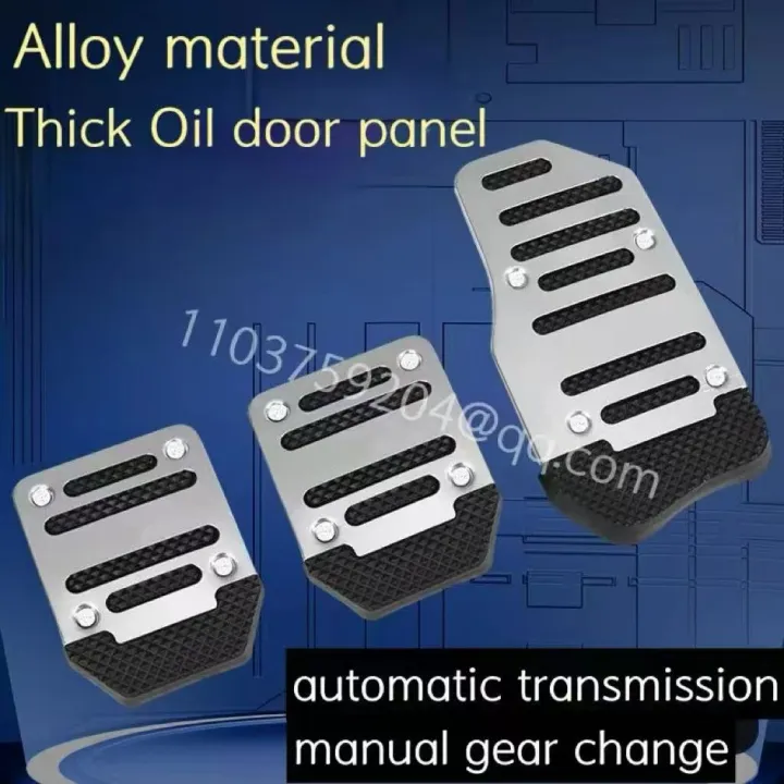 New%20car%20automatic/manual%20transmission%20aluminum%20pedal%20cover,%20clutch%20pedal%20stainless%20steel%20anti-skid%20pad,%20universal%20car%20parts%20-%20Image%203