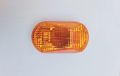 Mehran Fender indicator light ( 2 ) pieces fender light for Suzuki Mehran ( orange) colour. 