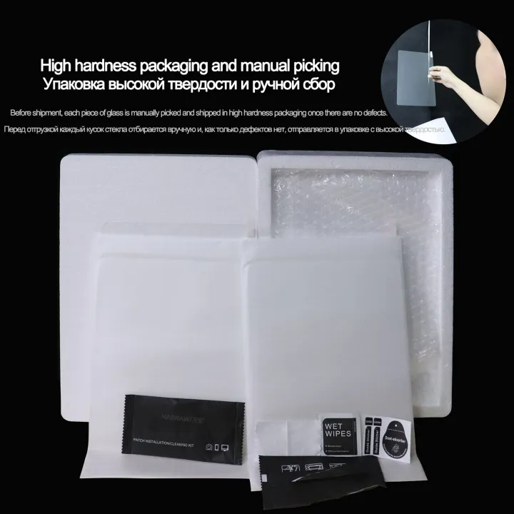 2%20Pieces%20HD%20Scratch%20Proof%20Tempered%20Glass%20Screen%20Protector%20For%20HMD%20T21%2010.36-inch%20-%20Image%207