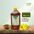 Cold Press Wooden Ghani Process Mustard Oil 05 litter. 