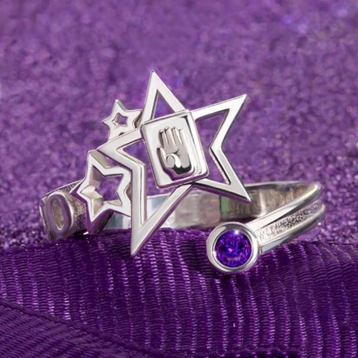 Anime%20JoJo%20Bizarre%20Adventure%20Ring%20Kujo%20Jotaro%20Cosplay%20Unisex%20Adjustable%20Rings%20Accessories%20Jewelry%20Gift%20-%20Image%202