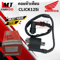 Click125i click 125I spark plug coil for click125i coil/coil under tank/under tank with Spark Plug. 